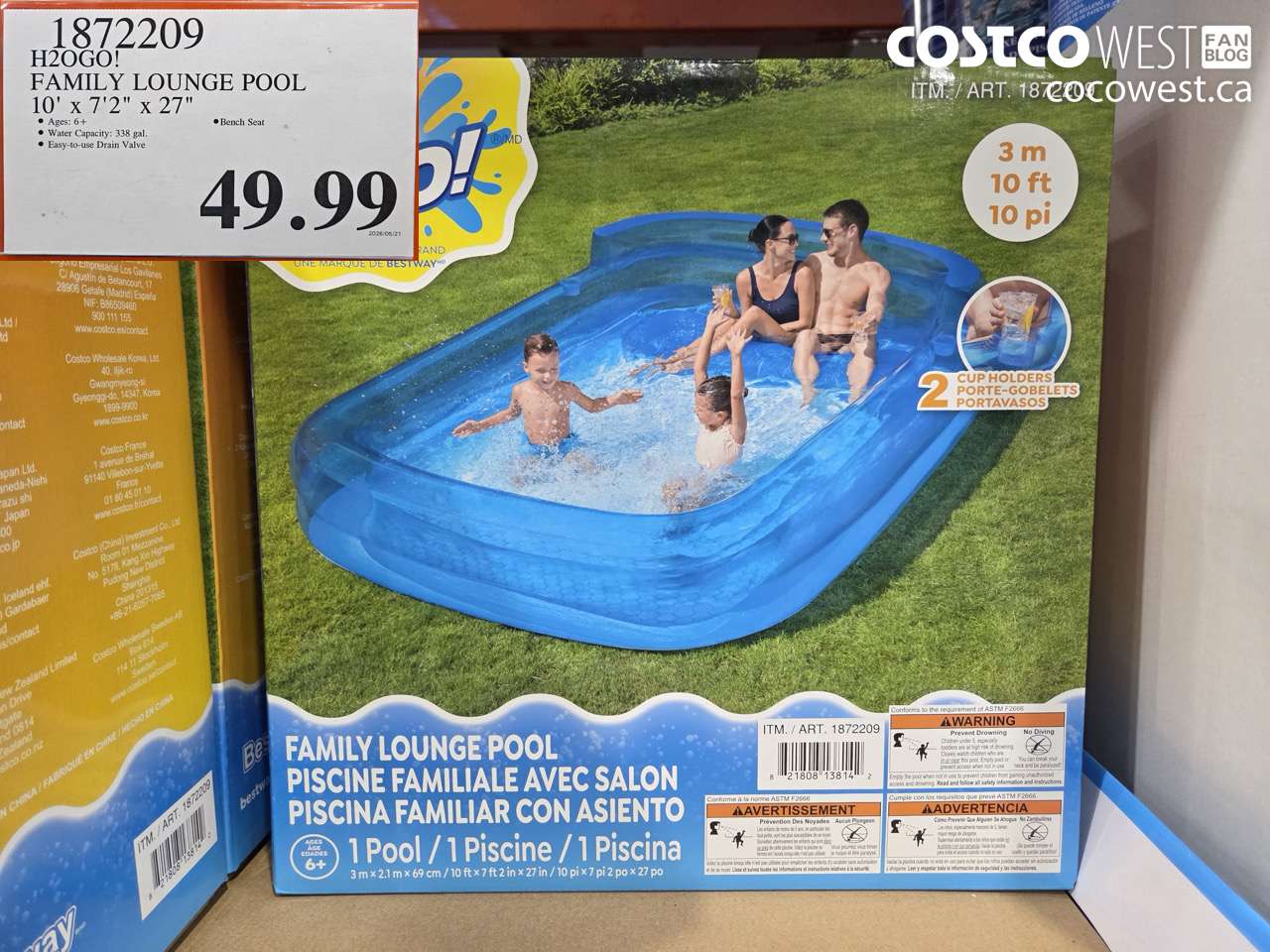 1872209 H2OGO! FAMILY LOUNGE POOL 10' X 7'2
