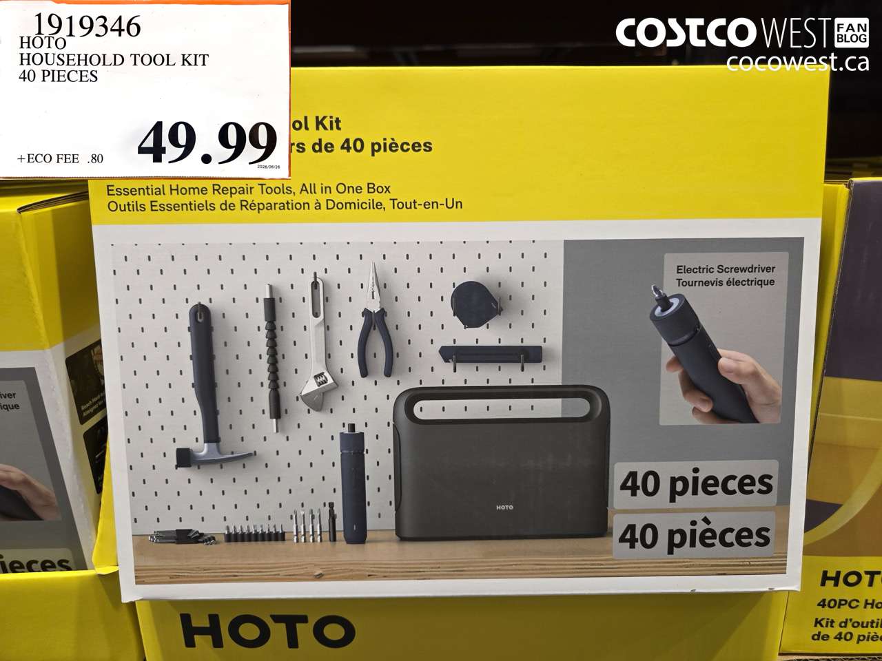 1919346 HOTO HOUSEHOLD TOOL KIT 40 PIECES $49.99