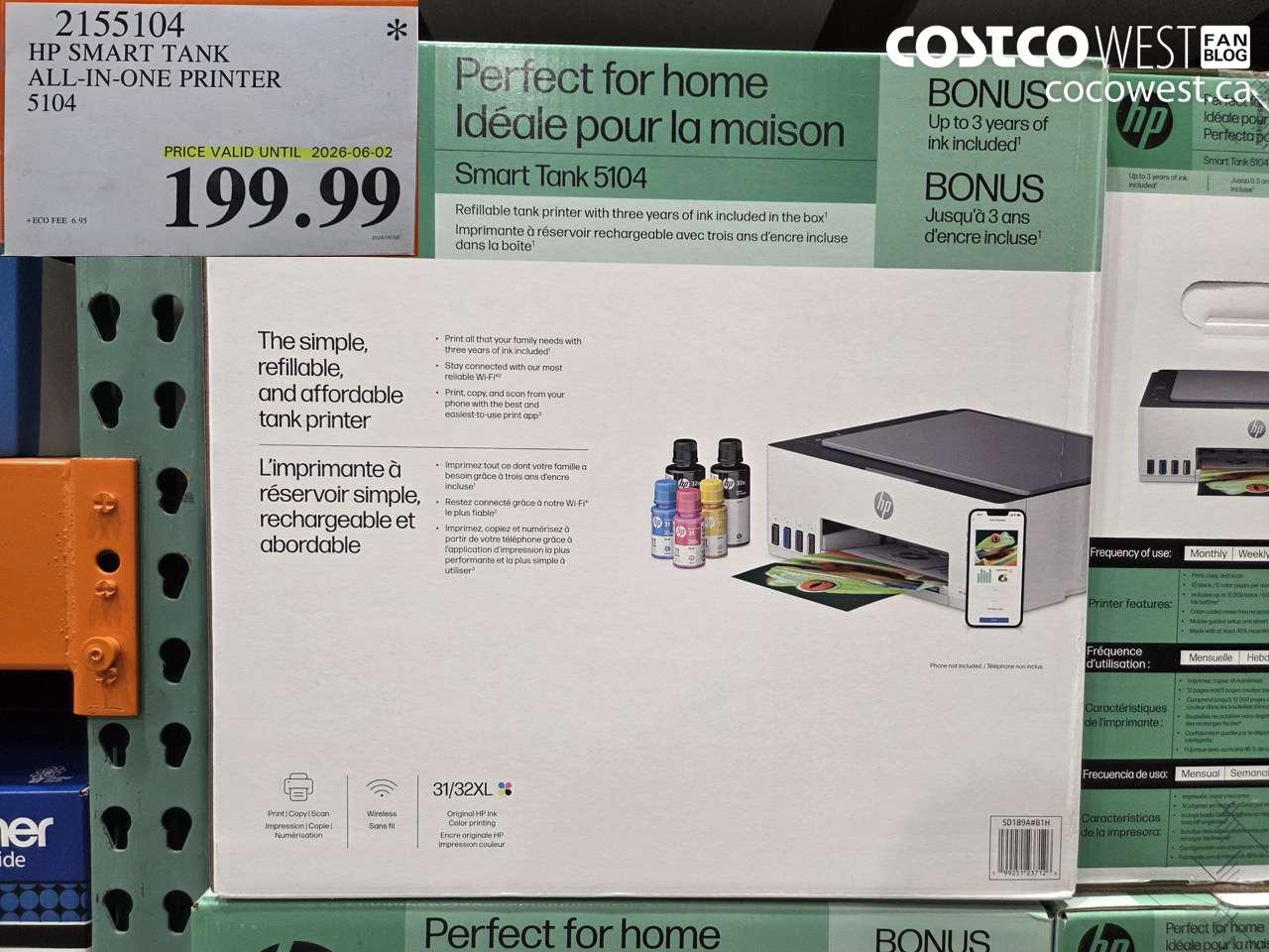 2155104 HP SMART TANK ALL-IN-ONE PRINTER 5104 (EXPIRES ON 2026-06-02) $199.99