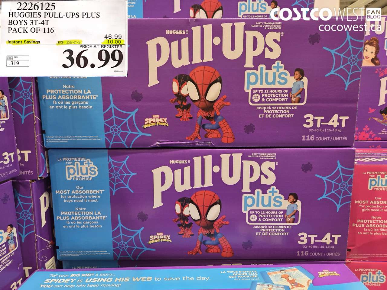 2226125 HUGGIES PULL-UPS PLUS BOYS 3T-4T PACK OF 116 ($10.00 INSTANT SAVINGS EXPIRES ON 2026-07-05) $36.99