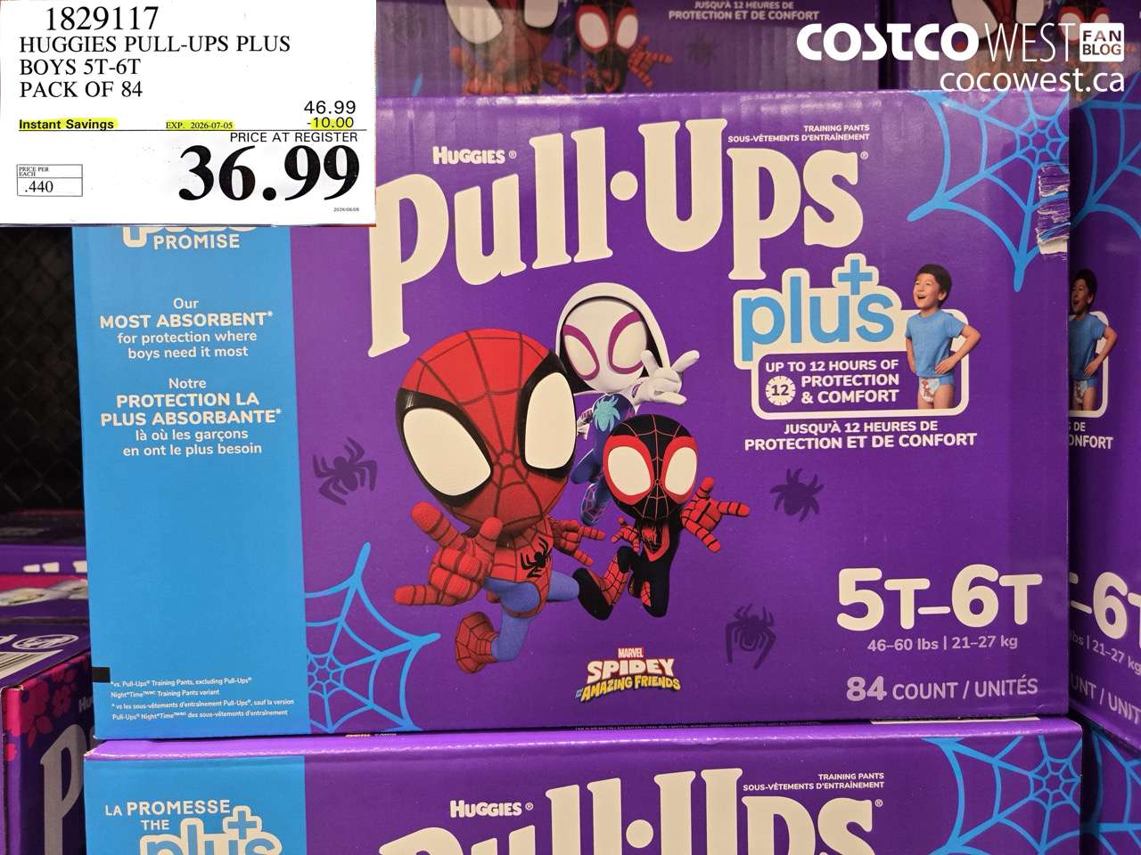 1829117 HUGGIES PULL-UPS PLUS BOYS 5T-6T PACK OF 84 ($10.00 INSTANT SAVINGS EXPIRES ON 2026-07-05) $36.99