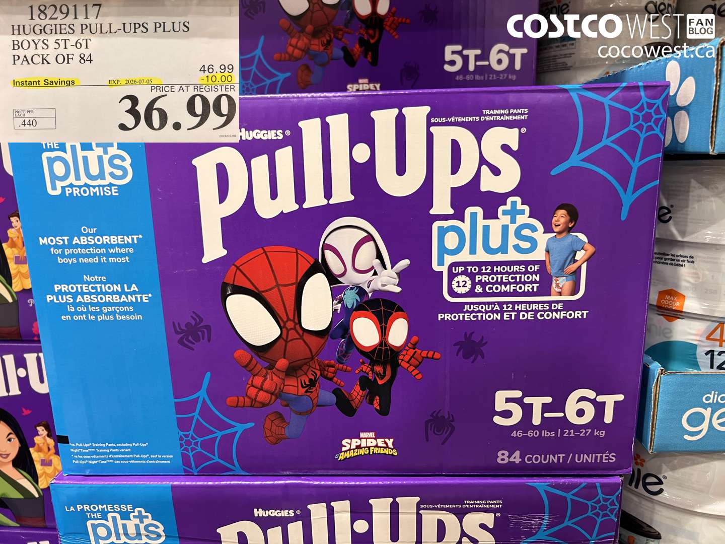 1829117 HUGGIES PULL-UPS PLUS BOYS 5T-6T PACK OF 84 ($10.00 INSTANT SAVINGS EXPIRES ON 2026-07-05) $36.99
