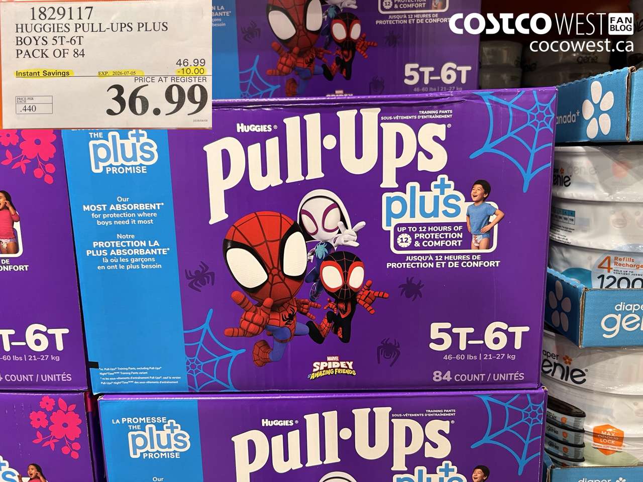 1829117 HUGGIES PULL-UPS PLUS BOYS 5T-6T PACK OF 84 ($10.00 INSTANT SAVINGS EXPIRES ON 2026-07-05) $36.99