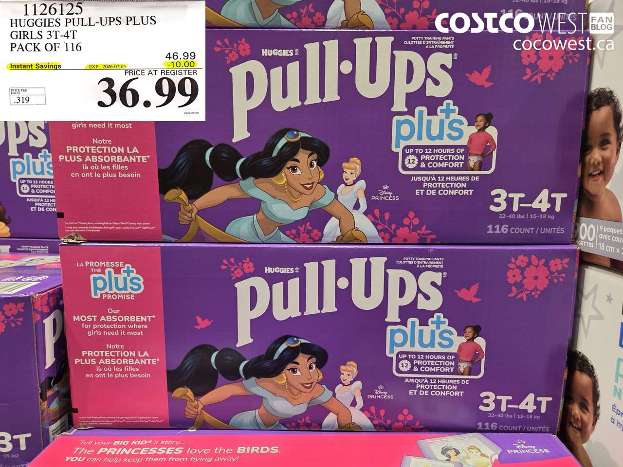 1126125 HUGGIES PULL-UPS PLUS GIRLS 3T-4T PACK OF 116 ($10.00 INSTANT SAVINGS EXPIRES ON 2026-07-05) $36.99
