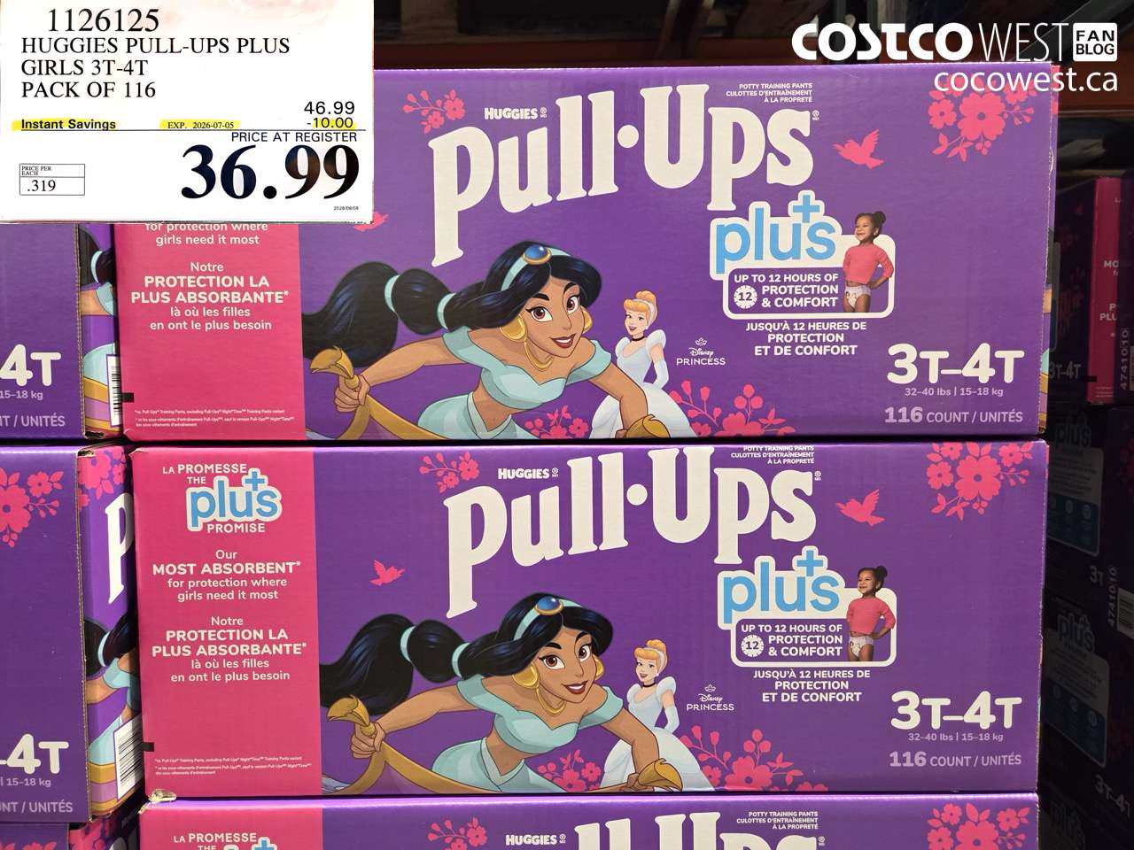 1126125 HUGGIES PULL-UPS PLUS GIRLS 3T-4T PACK OF 116 ($10.00 INSTANT SAVINGS EXPIRES ON 2026-07-05) $36.99