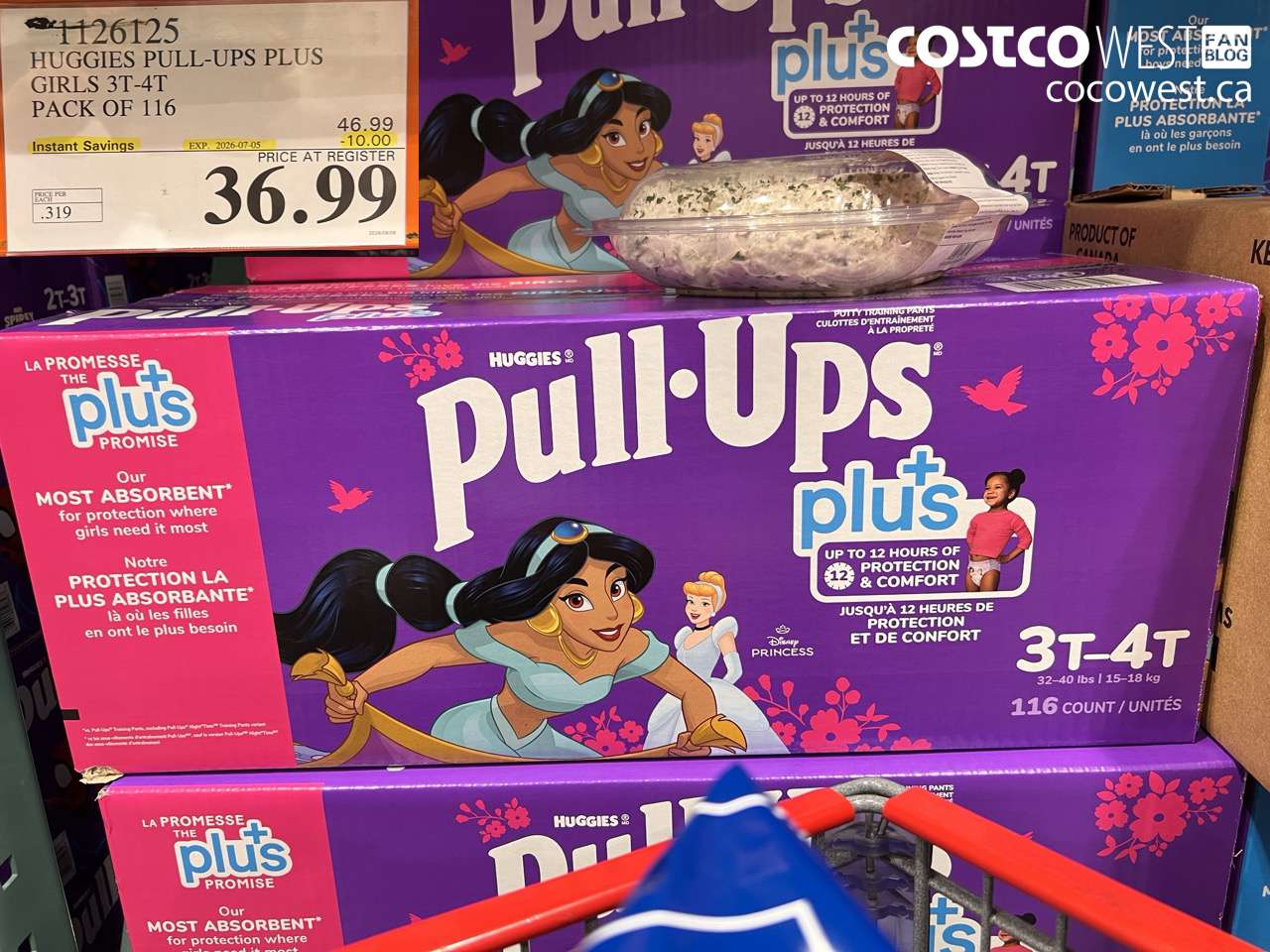 1126125 HUGGIES PULL-UPS PLUS GIRLS 3T-4T PACK OF 116 ($10.00 INSTANT SAVINGS EXPIRES ON 2026-07-05) $36.99
