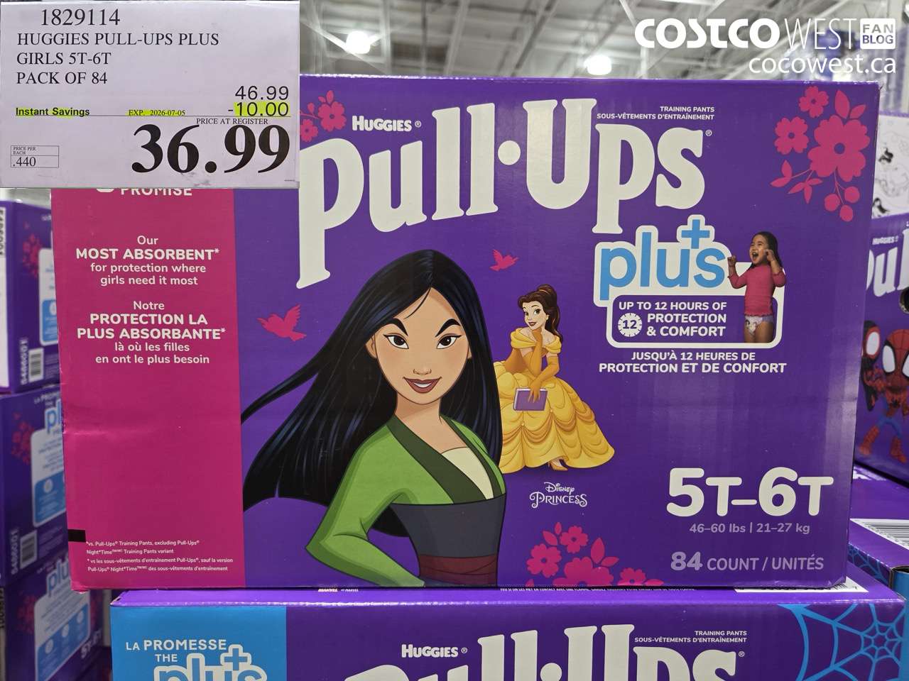 1829114 HUGGIES PULL-UPS PLUS GIRLS 5T-6T PACK OF 84 ($10.00 INSTANT SAVINGS EXPIRES ON 2026-07-05) $36.99