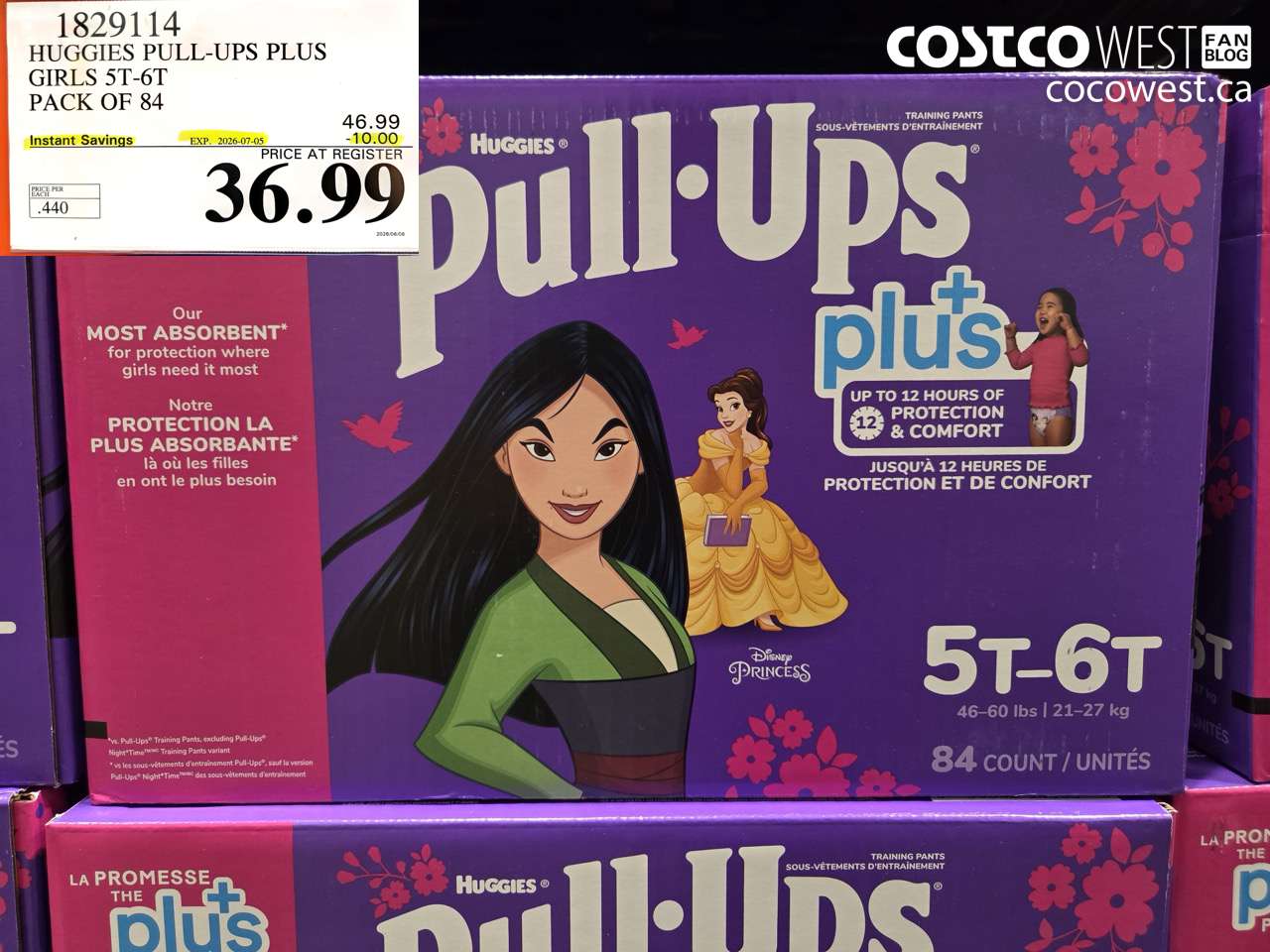 1829114 HUGGIES PULL-UPS PLUS GIRLS 5T-6T PACK OF 84 ($10.00 INSTANT SAVINGS EXPIRES ON 2026-07-05) $36.99