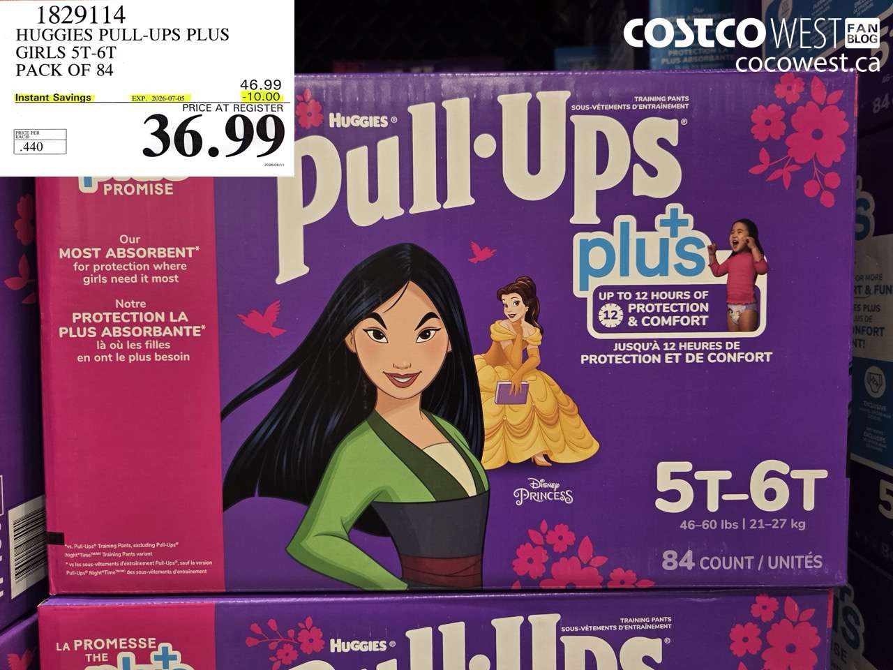 1829114 HUGGIES PULL-UPS PLUS GIRLS 5T-6T PACK OF 84 ($10.00 INSTANT SAVINGS EXPIRES ON 2026-07-05) $36.99