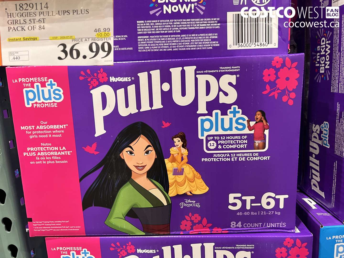 1829114 HUGGIES PULL-UPS PLUS GIRLS 5T-6T PACK OF 84 ($10.00 INSTANT SAVINGS EXPIRES ON 2026-07-05) $36.99