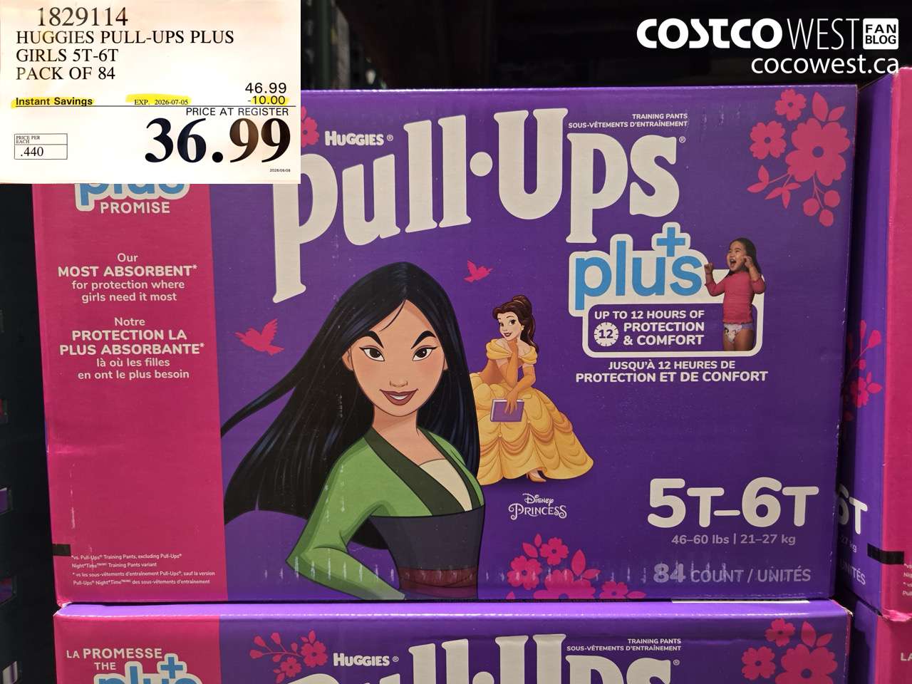 1829114 HUGGIES PULL-UPS PLUS GIRLS 5T-6T PACK OF 84 ($10.00 INSTANT SAVINGS EXPIRES ON 2026-07-05) $36.99