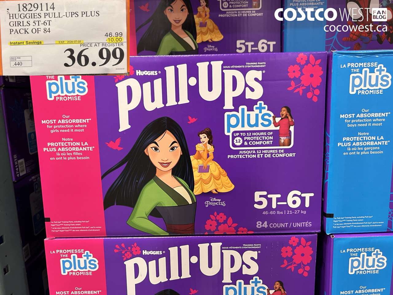 1829114 HUGGIES PULL-UPS PLUS GIRLS 5T-6T PACK OF 84 ($10.00 INSTANT SAVINGS EXPIRES ON 2026-07-05) $36.99