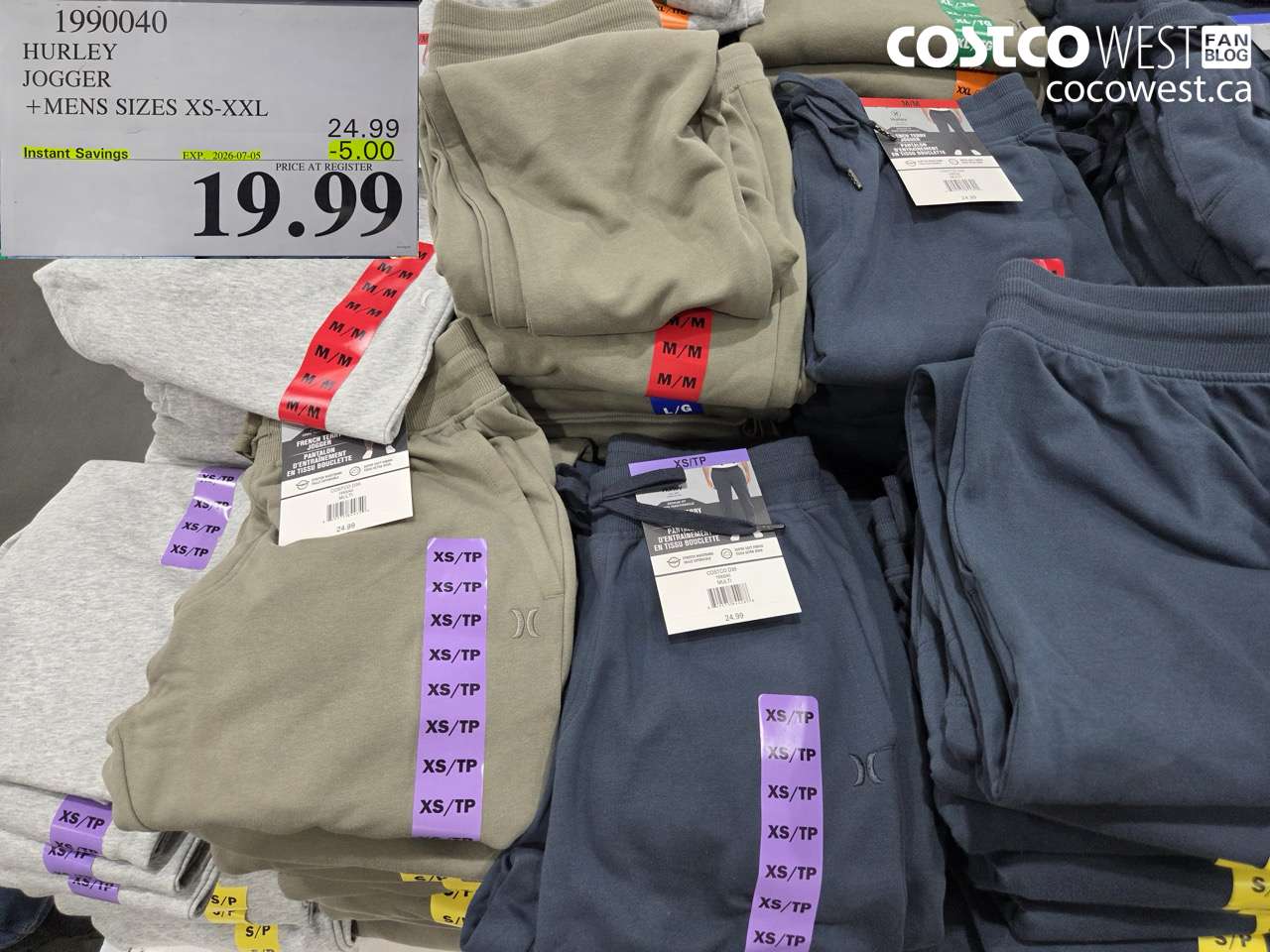 1990040 HURLEY JOGGER MENS SIZES XS-XXL ($5.00 INSTANT SAVINGS EXPIRES ON 2026-07-05) $19.99