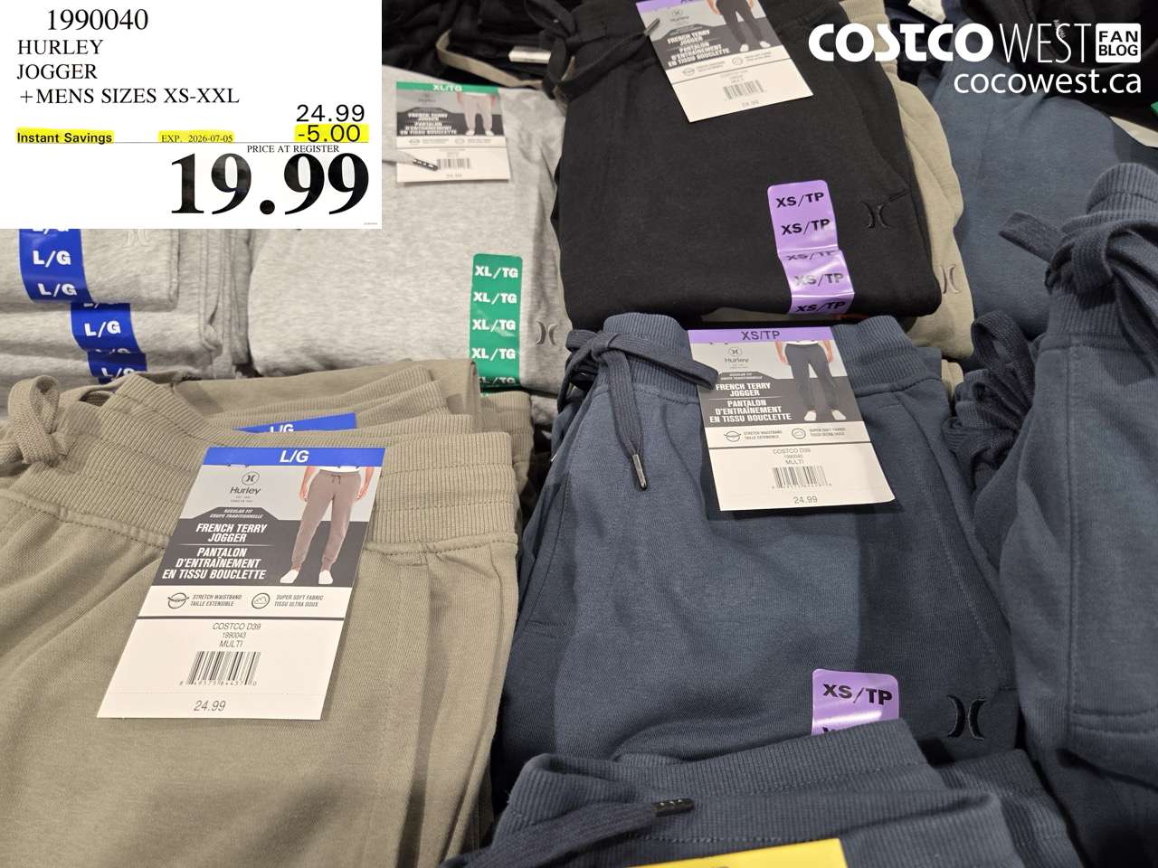 1990040 HURLEY JOGGER MENS SIZES XS-XXL ($5.00 INSTANT SAVINGS EXPIRES ON 2026-07-05) $19.99