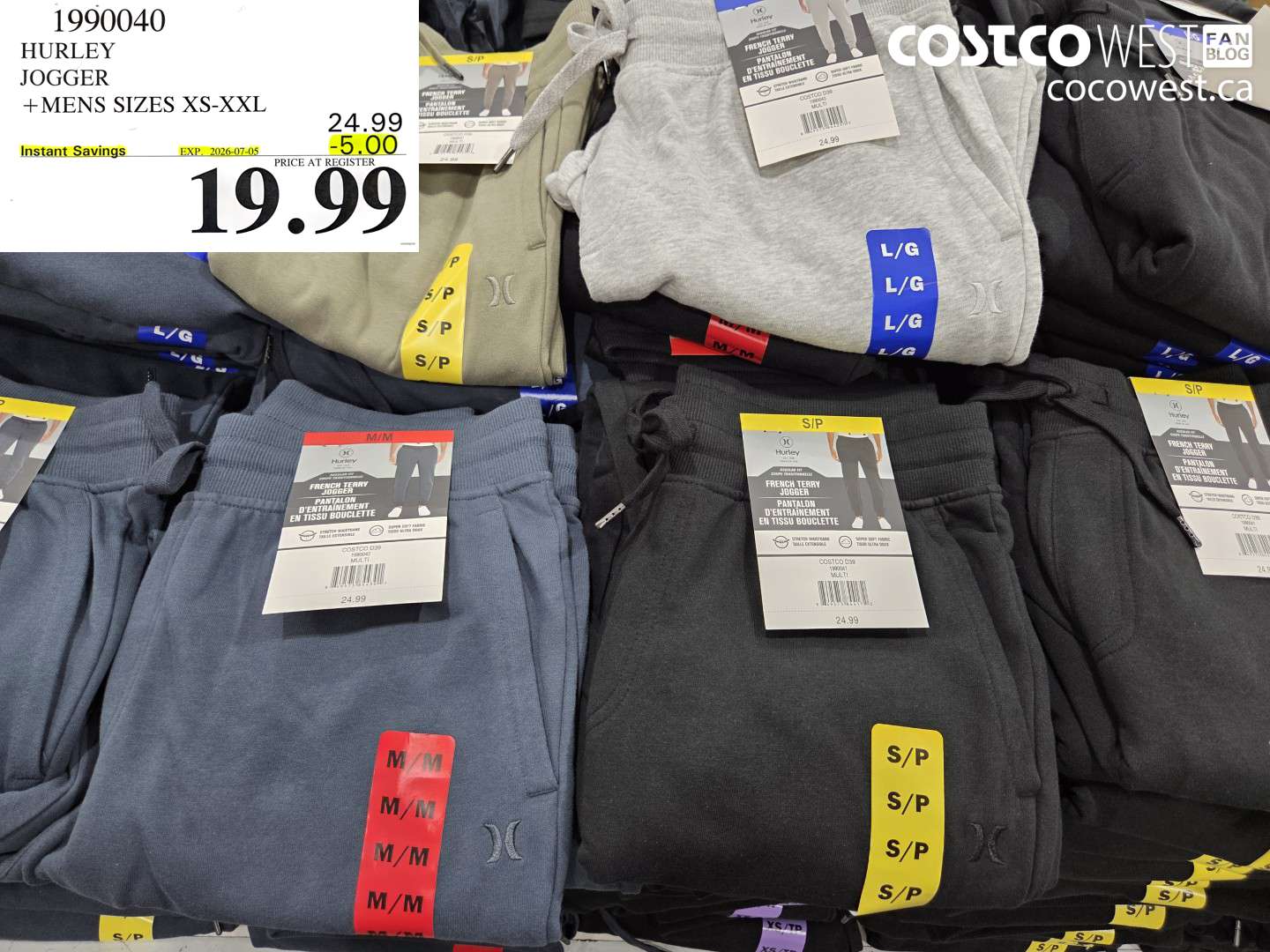 1990040 HURLEY JOGGER + MENS SIZES XS-XXL ($5.00 INSTANT SAVINGS EXPIRES ON 2026-07-05) $19.99