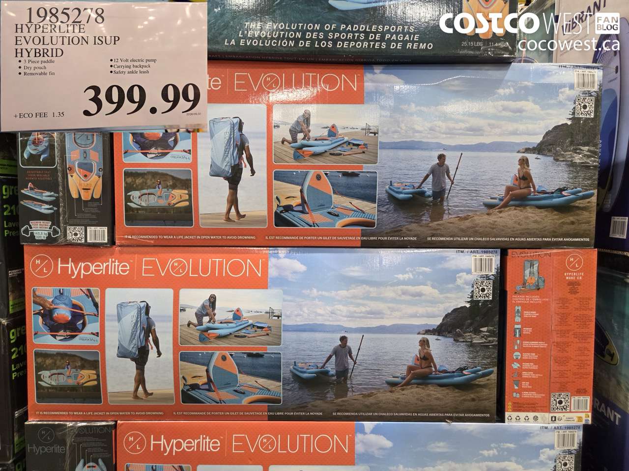 1985278 HYPERLITE EVOLUTION ISUP HYBRID $399.99