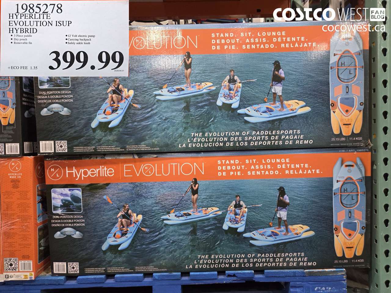1985278 HYPERLITE EVOLUTION ISUP HYBRID $399.99