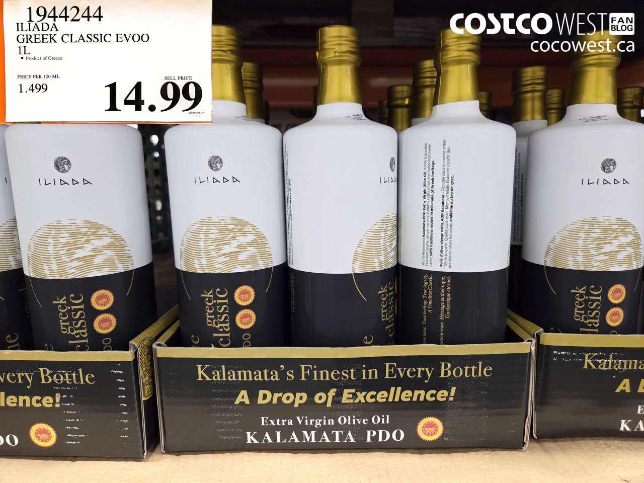 1944244 ILIADA GREEK CLASSIC EVOO 1L $14.99