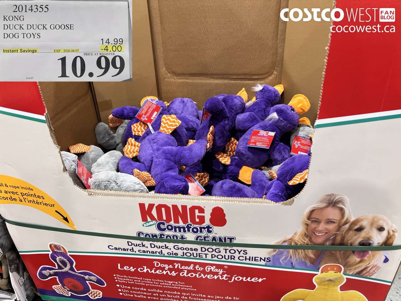 2014355 KONG DUCK DUCK GOOSE DOG TOYS ($4.00 INSTANT SAVINGS EXPIRES ON 2026-06-07) $10.99