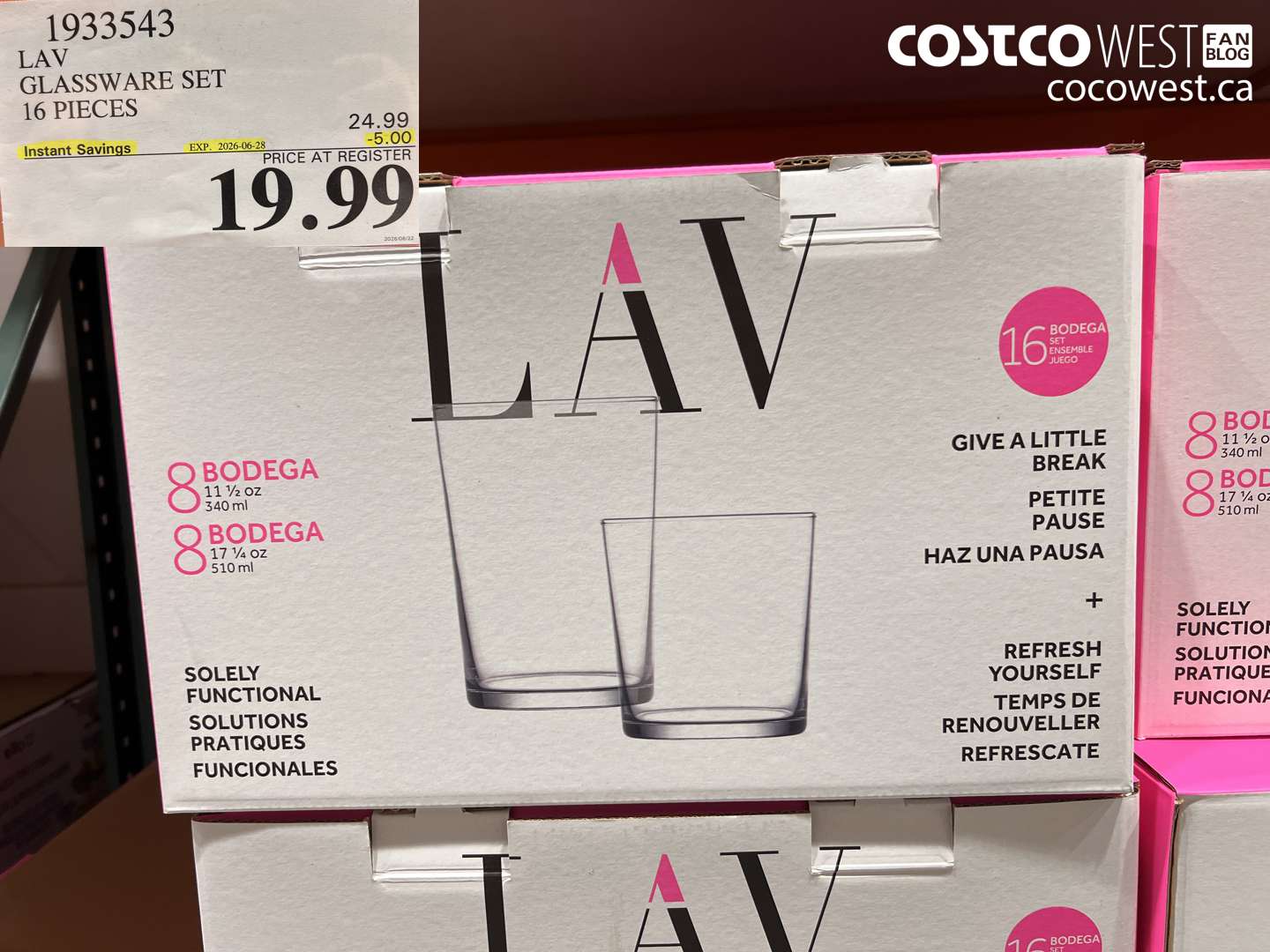 1933543 LAV GLASSWARE SET 16 PIECES ($5.00 INSTANT SAVINGS EXPIRES ON 2026-06-28) $19.99