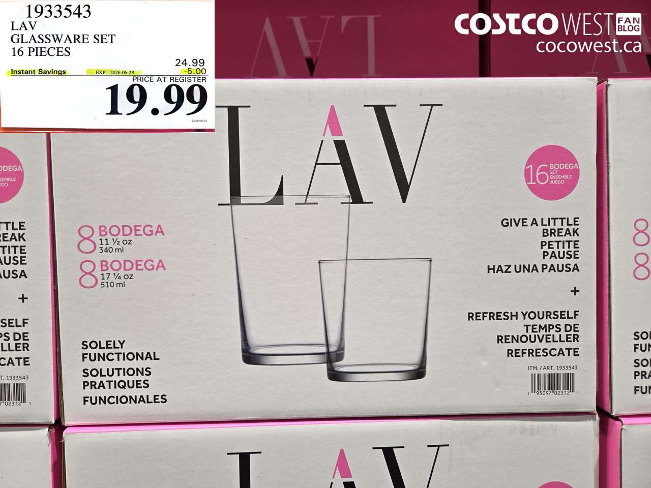 1933543 LAV GLASSWARE SET 16 PIECES ($5.00 INSTANT SAVINGS EXPIRES ON 2026-06-28) $19.99