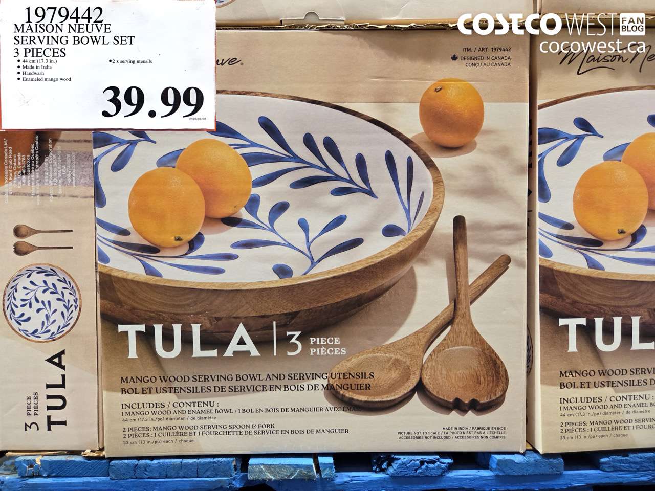 1979442 MAISON NEUVE SERVING BOWL SET 3 PIECES $39.99