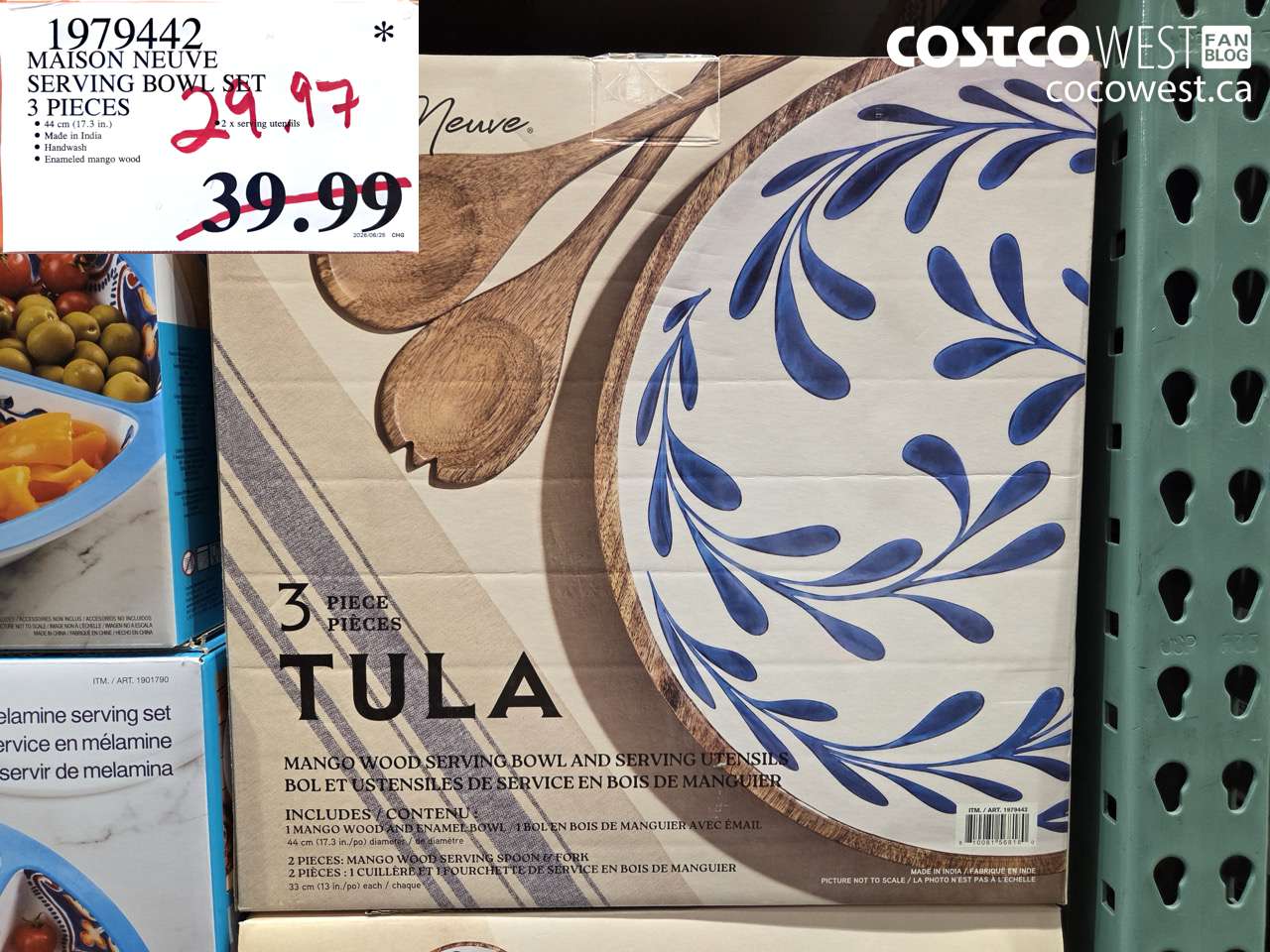 1979442 MAISON NEUVE SERVING BOWL SET 3 PIECES $29.97