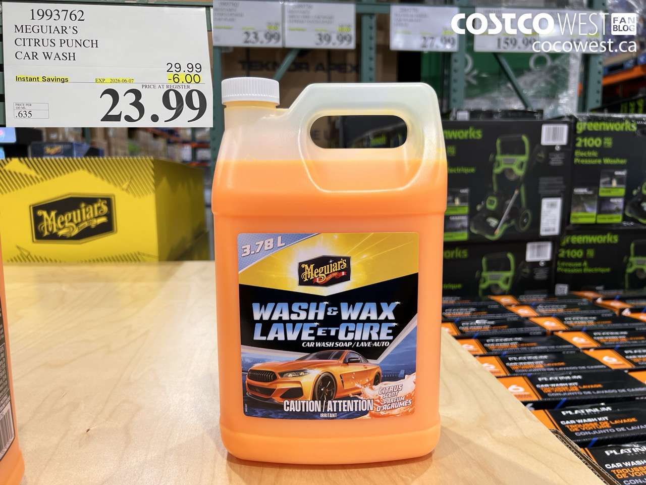 1993762 MEGUIAR'S CITRUS PUNCH CAR WASH ($6.00 INSTANT SAVINGS EXPIRES ON 2026-06-07) $23.99