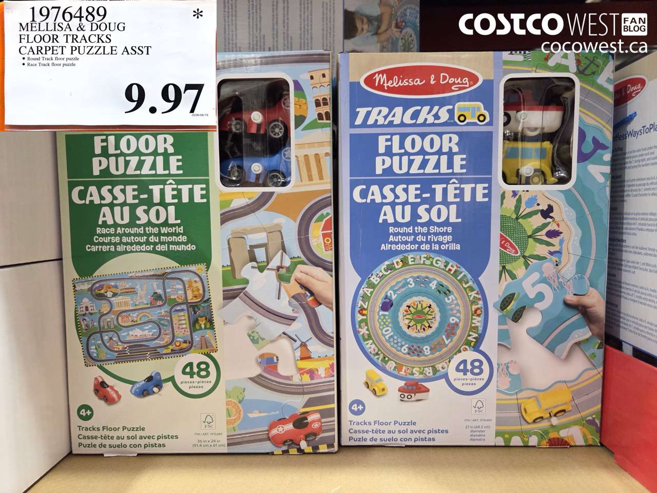 1976489 MELLISA & DOUG FLOOR TRACKS CARPET PUZZLE ASST $9.97