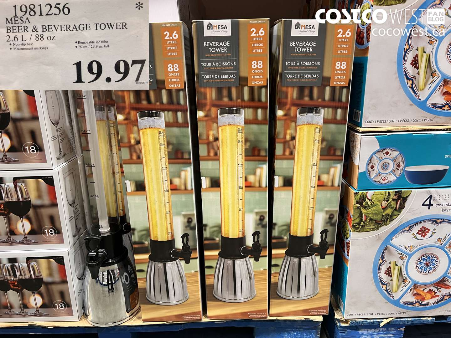 1981256 MESA BEER & BEVERAGE TOWER 2.6 L / 88 OZ $19.97
