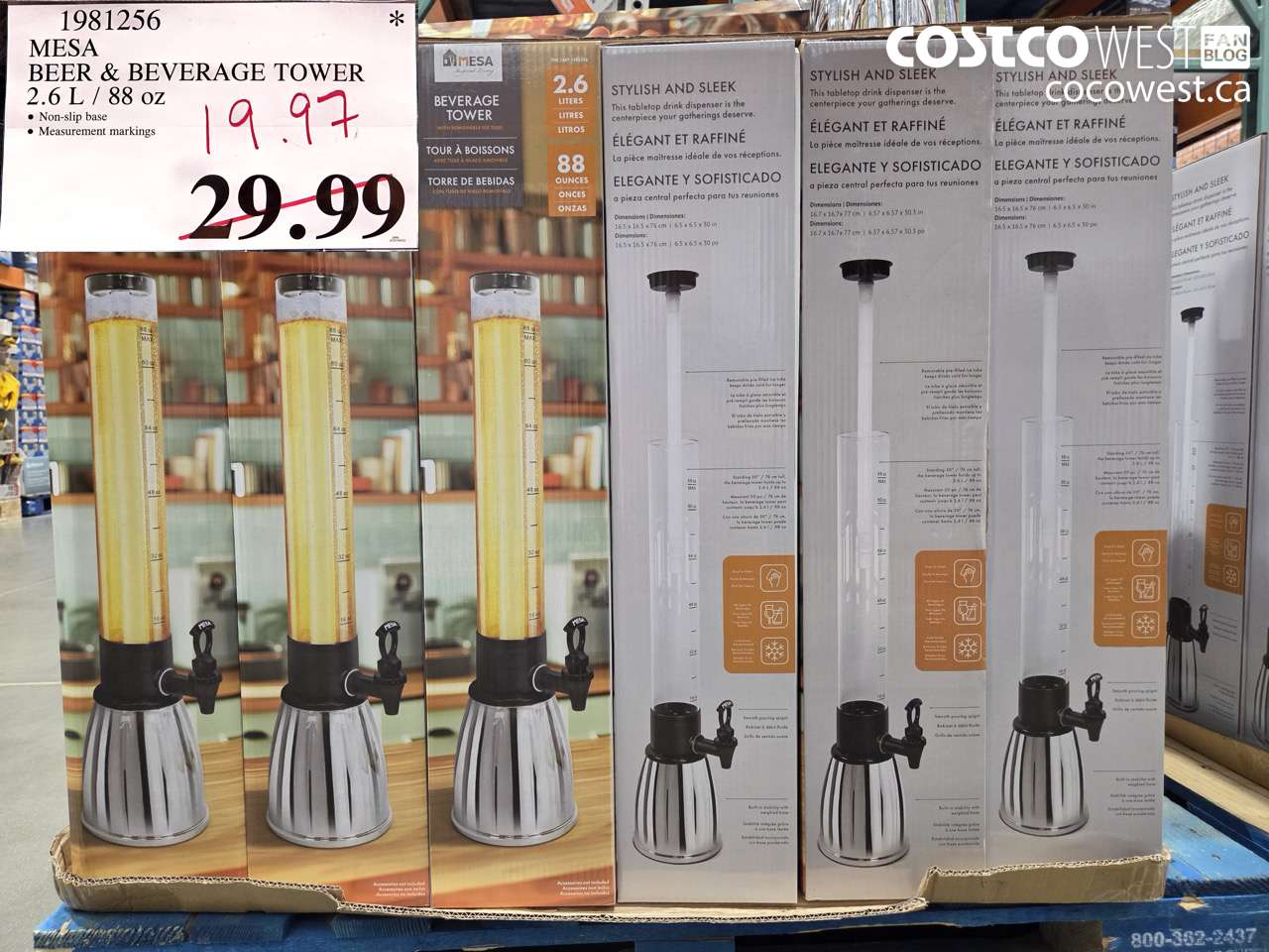 1981256 MESA BEER & BEVERAGE TOWER 2.6 L / 88 OZ $19.97