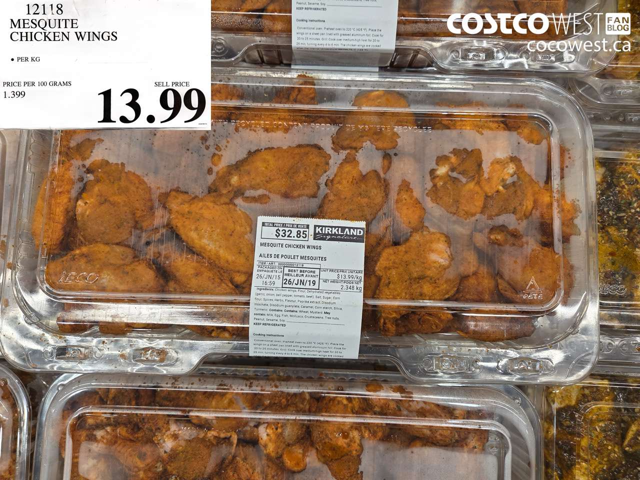 12118 MESQUITE CHICKEN WINGS $13.99