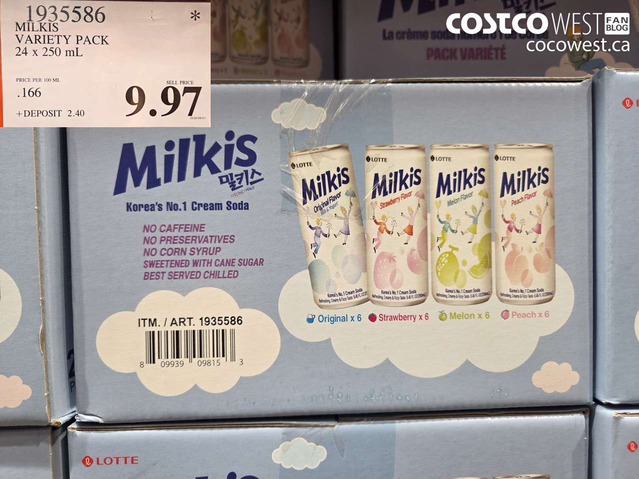 1935586 MILKIS VARIETY PACK 24 X 250 ML $9.97