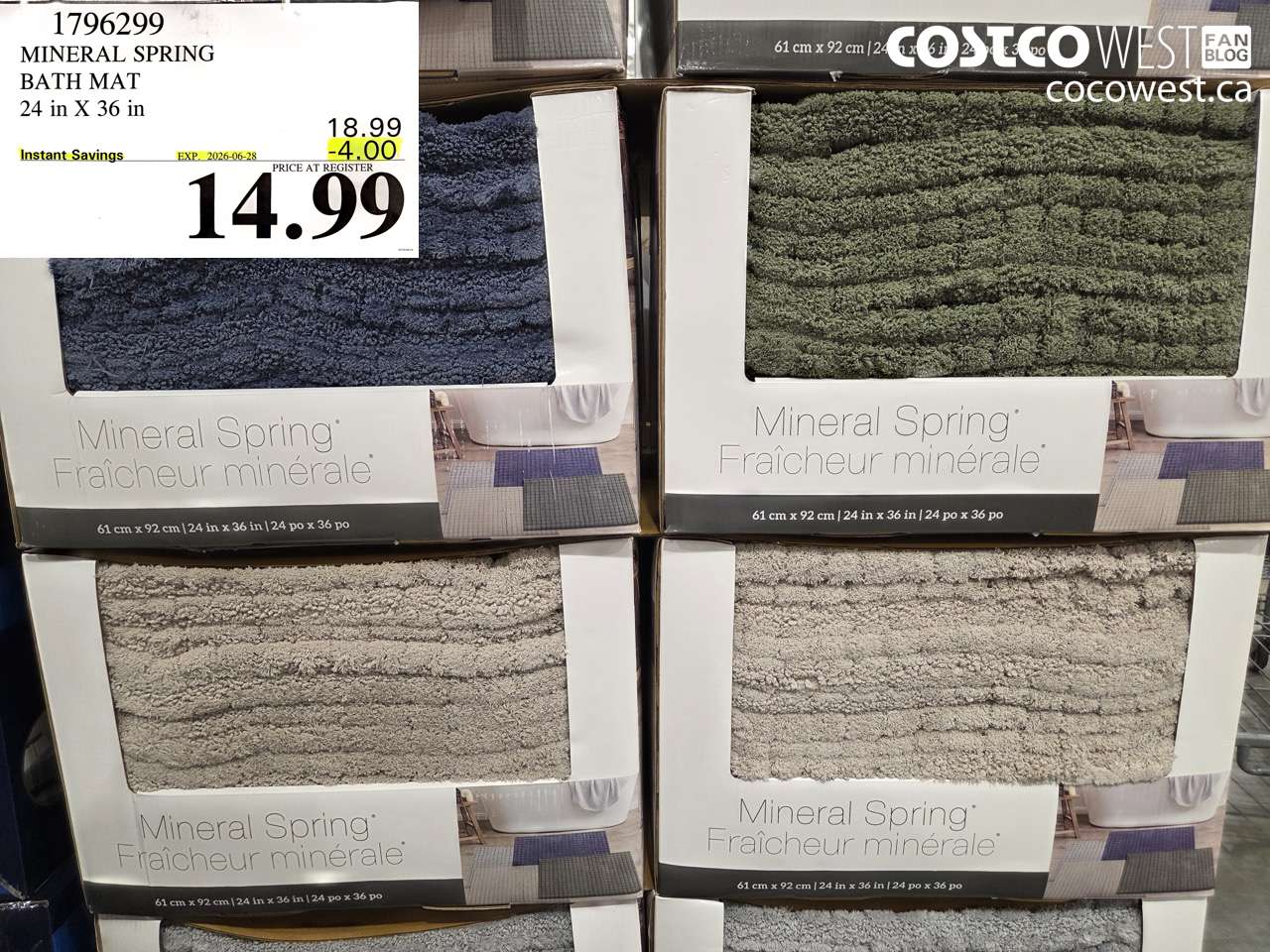 1796299 MINERAL SPRING BATH MAT 24 IN X 36 IN ($4.00 INSTANT SAVINGS EXPIRES ON 2026-06-28) $14.99