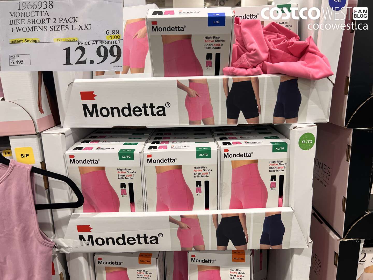 1966938 MONDETTA BIKE SHORT 2 PACK WOMENS SIZES L-XXL ($4.00 INSTANT SAVINGS EXPIRES ON 2026-06-21) $12.99