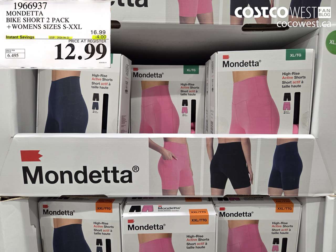 1966937 MONDETTA BIKE SHORT 2 PACK WOMENS SIZES S-XXL ($4.00 INSTANT SAVINGS EXPIRES ON 2026-06-21) $12.99