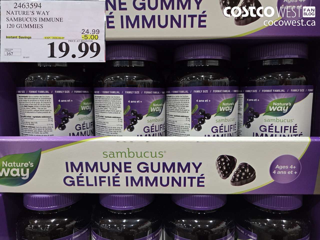 2463594 NATURE'S WAY SAMBUCUS IMMUNE 120 GUMMIES ($5.00 INSTANT SAVINGS EXPIRES ON 2026-06-07) $19.99