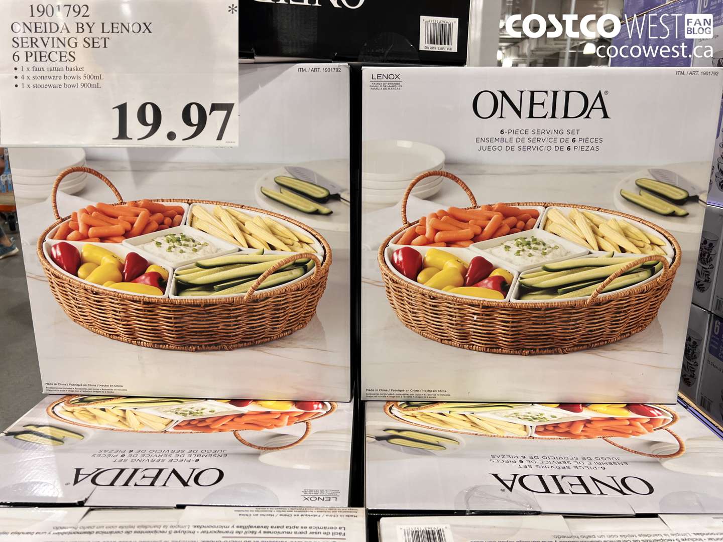 1901792 ONEIDA BY LENOX SERVING SET 6 PIECES $19.97