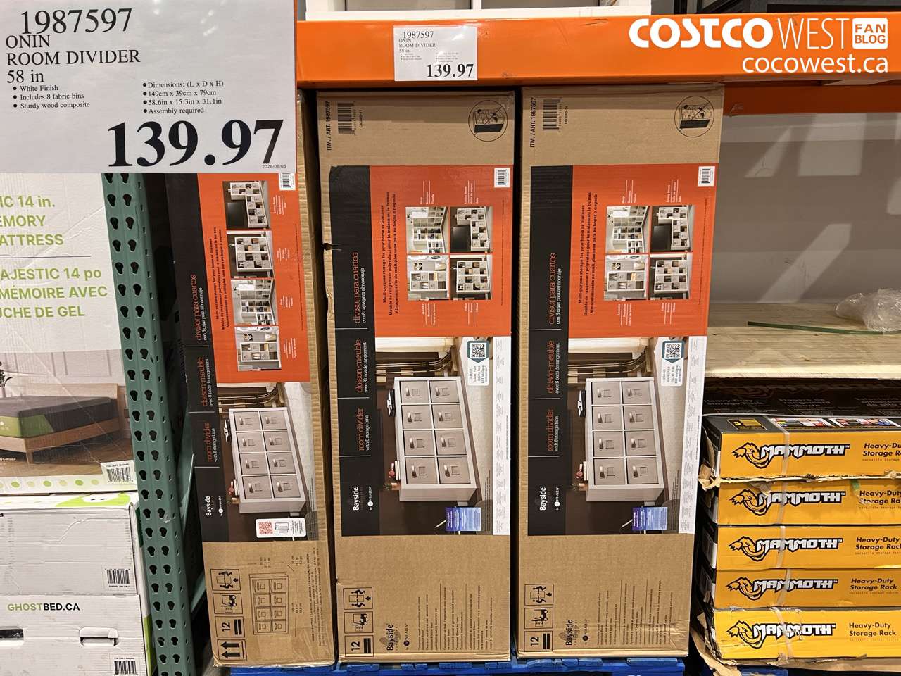 1987597 ONIN ROOM DIVIDER 58 IN $139.97