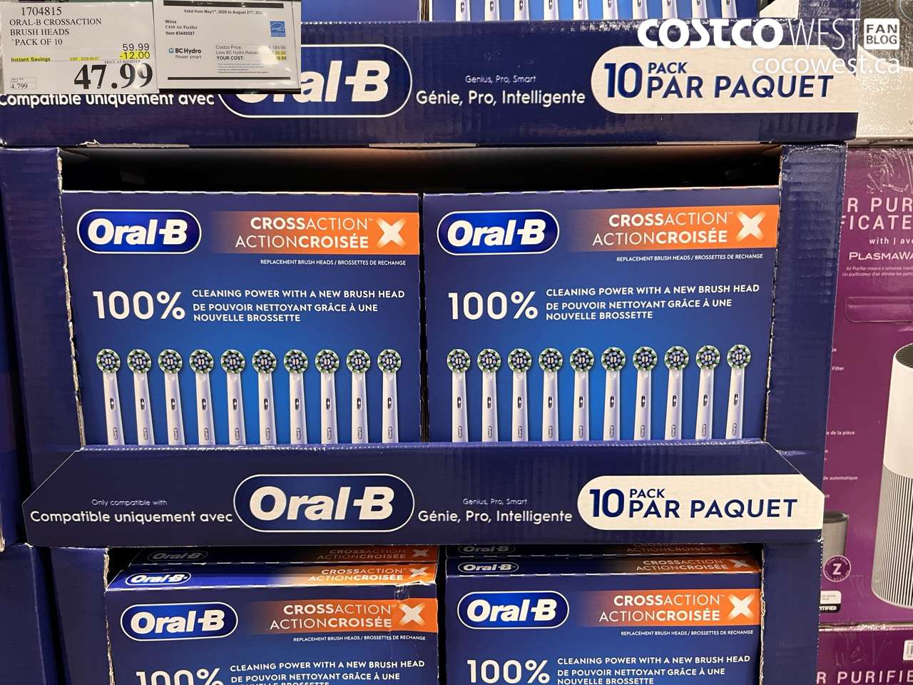 1704815 ORAL-B CROSSACTION BRUSH HEADS PACK OF 10 ($12.00 INSTANT SAVINGS EXPIRES ON 2026-06-07) $47.99