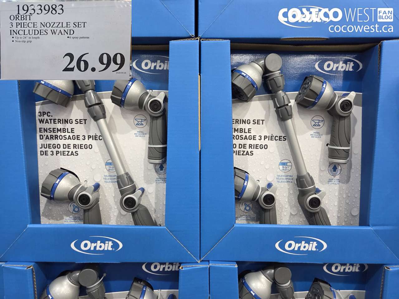 1933983 ORBIT 3 PIECE NOZZLE SET INCLUDES WAND $26.99