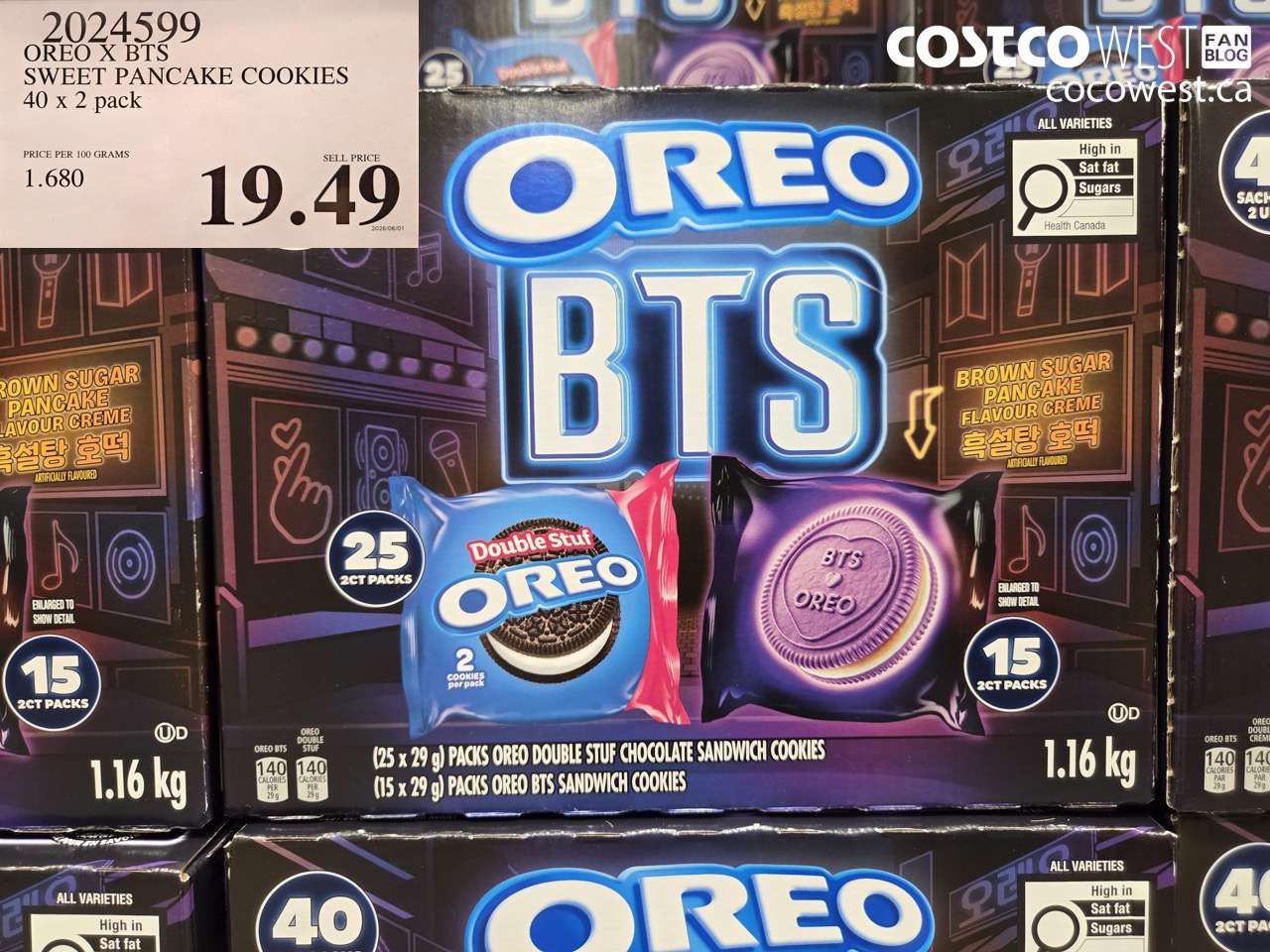 2024599 OREO X BTS SWEET PANCAKE COOKIES 40 X 2 PACK $19.49
