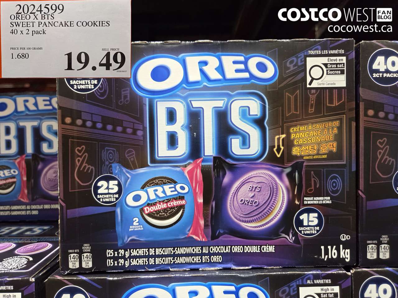 2024599 OREO X BTS SWEET PANCAKE COOKIES 40 X 2 PACK $19.49