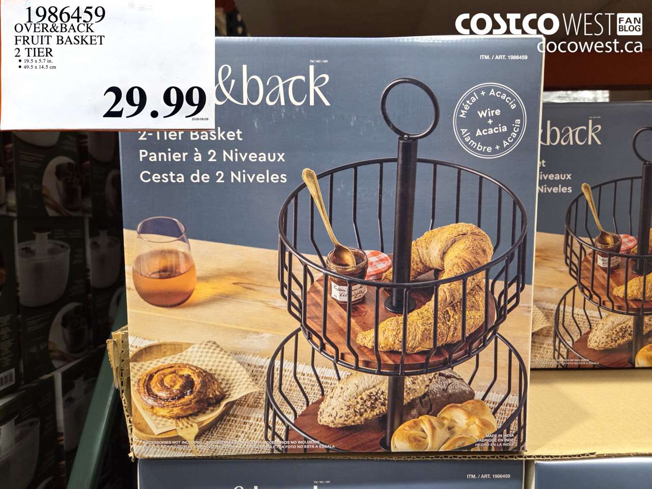 1986459 OVER&BACK FRUIT BASKET 2 TIER $29.99