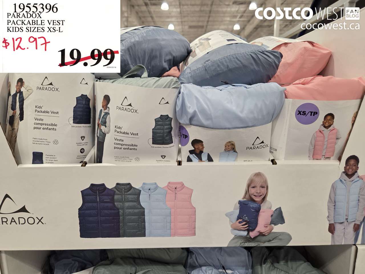 1955396 PARADOX PACKABLE VEST KIDS SIZES XS-L $12.97
