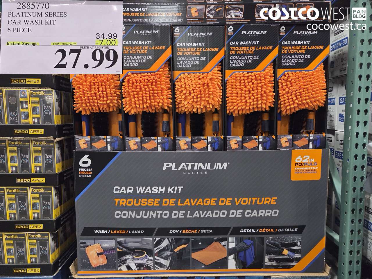 2885770 PLATINUM SERIES CAR WASH KIT 6 PIECE ($7.00 INSTANT SAVINGS EXPIRES ON 2026-06-07) $27.99