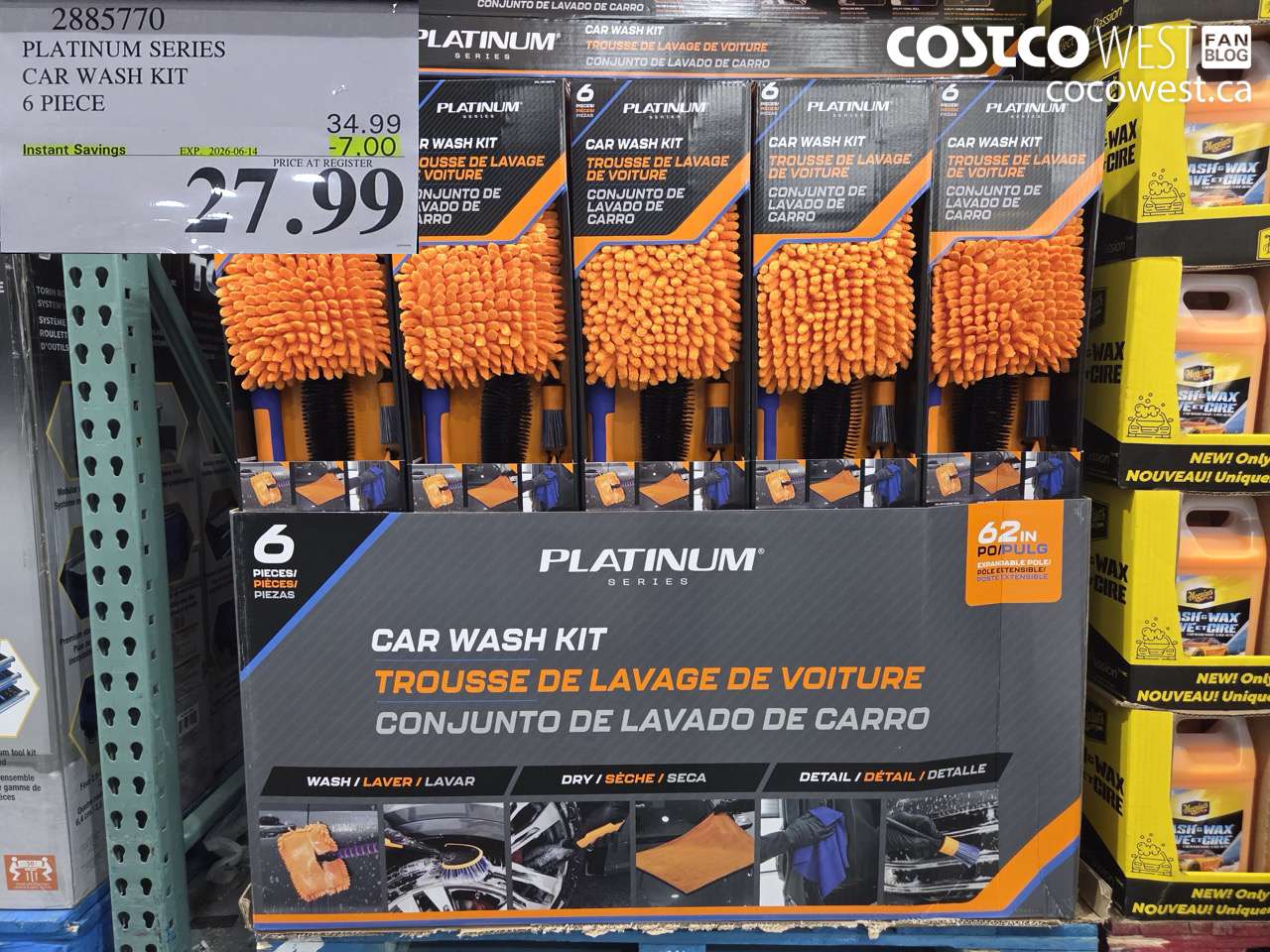 2885770 PLATINUM SERIES CAR WASH KIT 6 PIECE ($7.00 INSTANT SAVINGS EXPIRES ON 2026-06-14) $27.99