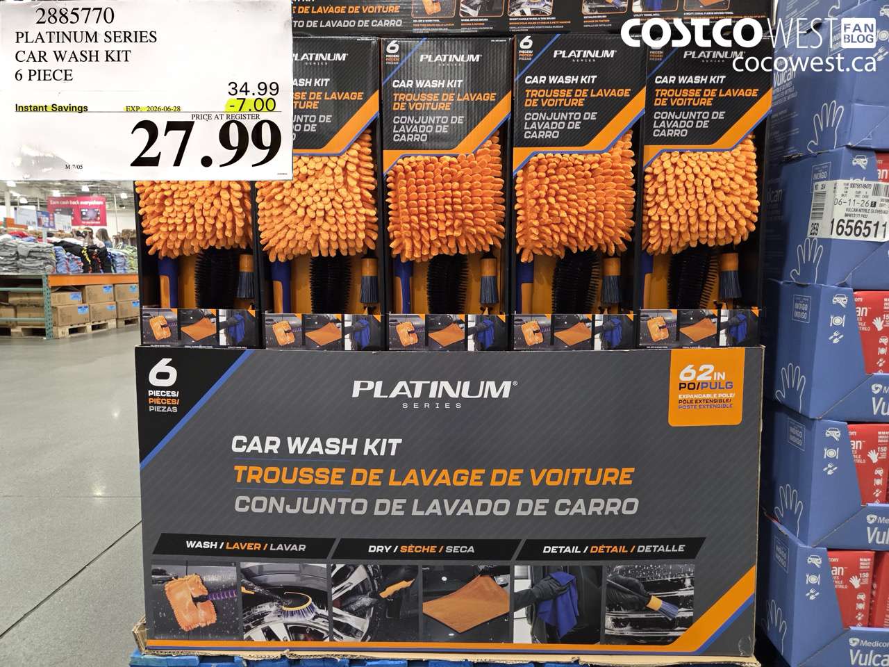 2885770 PLATINUM SERIES CAR WASH KIT 6 PIECE ($7.00 INSTANT SAVINGS EXPIRES ON 2026-06-28) $27.99