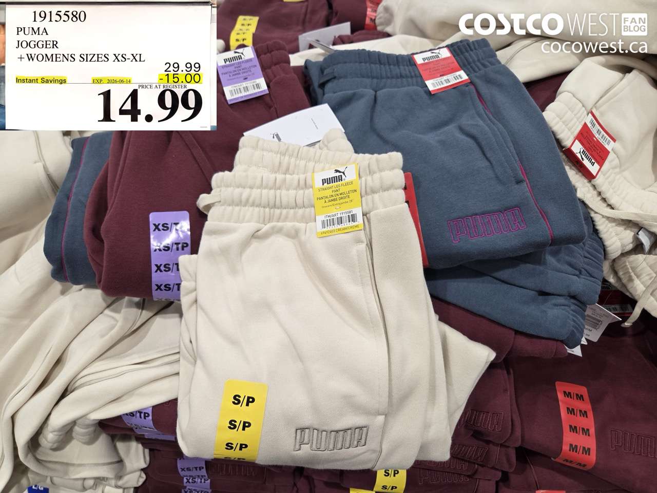 1915580 PUMA JOGGER WOMENS SIZES XS-XL ($15.00 INSTANT SAVINGS EXPIRES ON 2026-06-14) $14.99