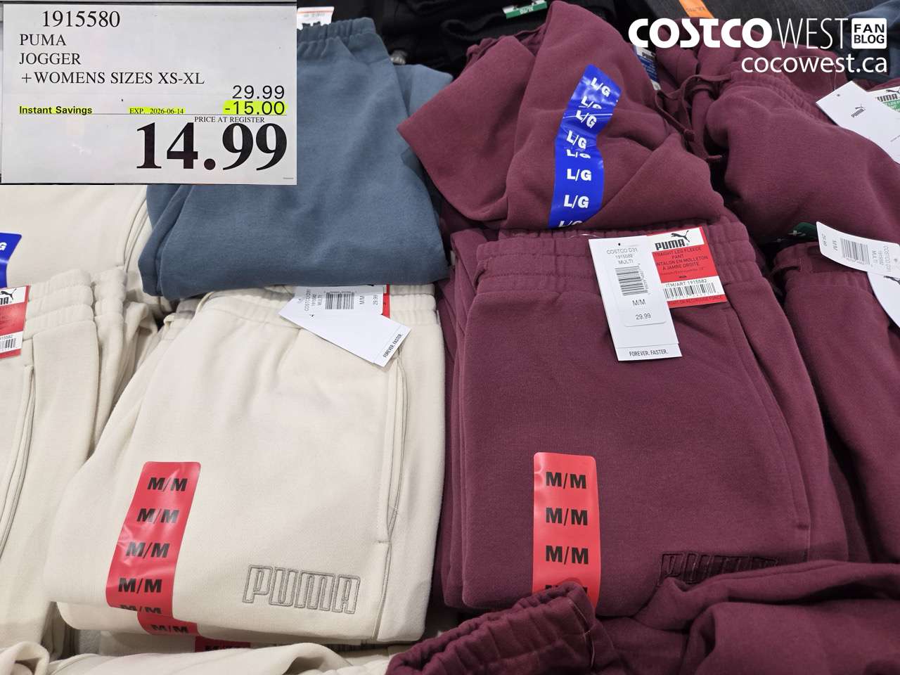 1915580 PUMA JOGGER + WOMENS SIZES XS-XL ($15.00 INSTANT SAVINGS EXPIRES ON 2026-06-14) $14.99